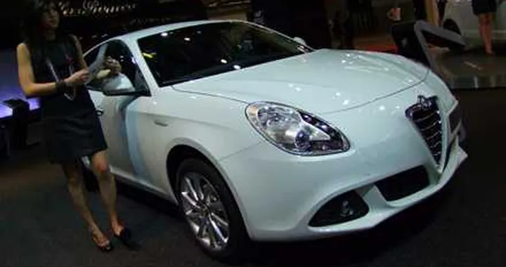 Alfa Romeo Giulietta GPL