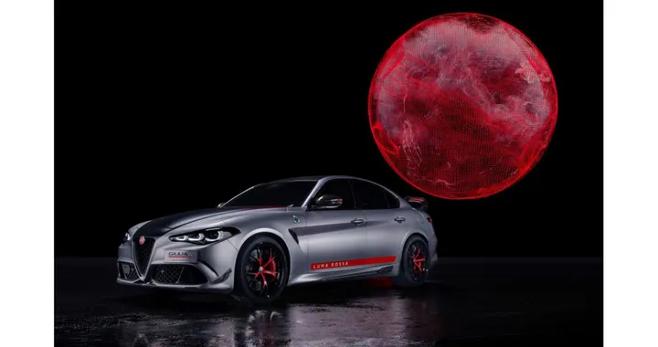 La Giulia più estrema di sempre si chiama Luna Rossa e ha 520 CV