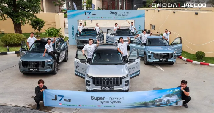 JAECOO 7 PHEV: l'incredibile viaggio da Singapore alla Thailandia con un solo pieno