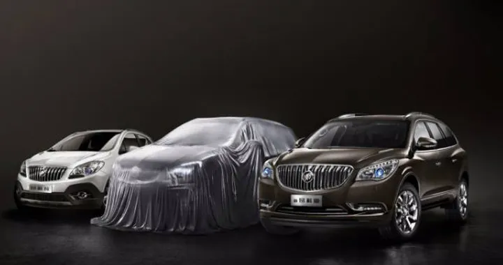 Buick Envision 2015: il primo teaser