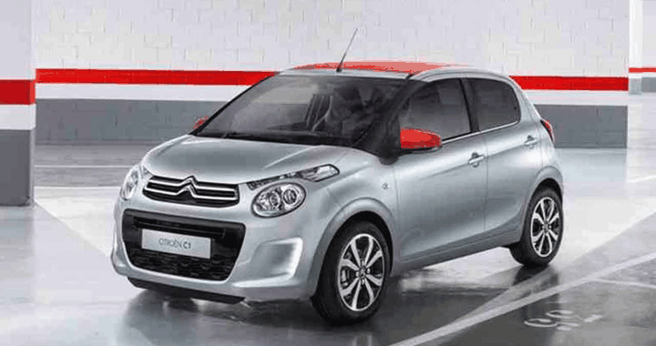 Citroen C1 2014: le prime immagini ufficiali