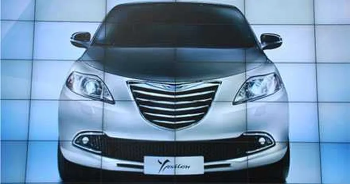 Lancia Ypsilon, ecco la versione Chrysler