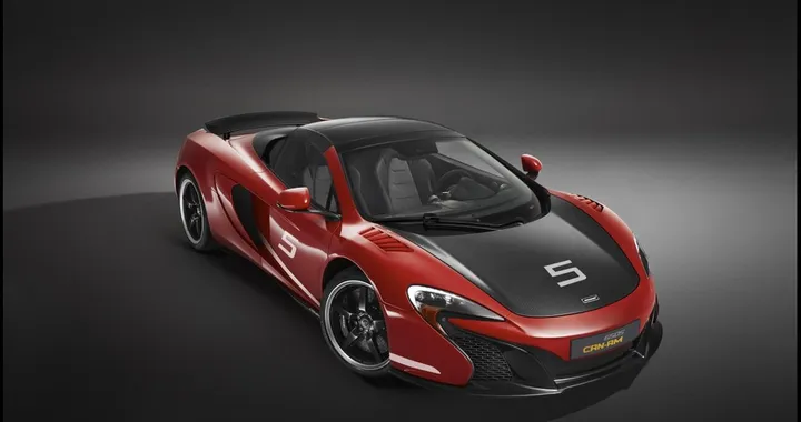 McLaren: la nuova gamma di accessori MSO