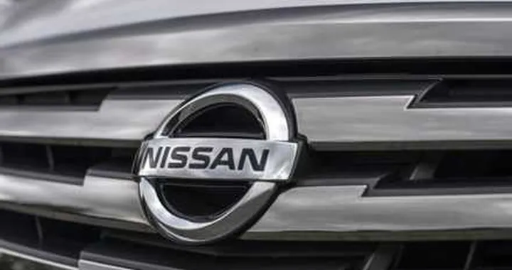 Nissan: un misterioso concept al Salone di San Paolo