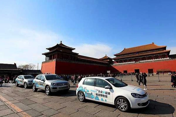 Volkswagen vuole produrre auto elettriche in Cina