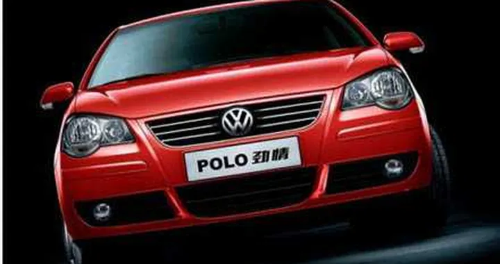 Volkswagen investe 1,6 miliardi in Cina