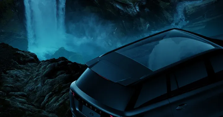 Jaecoo 5, nuove immagini in anteprima del SUV 