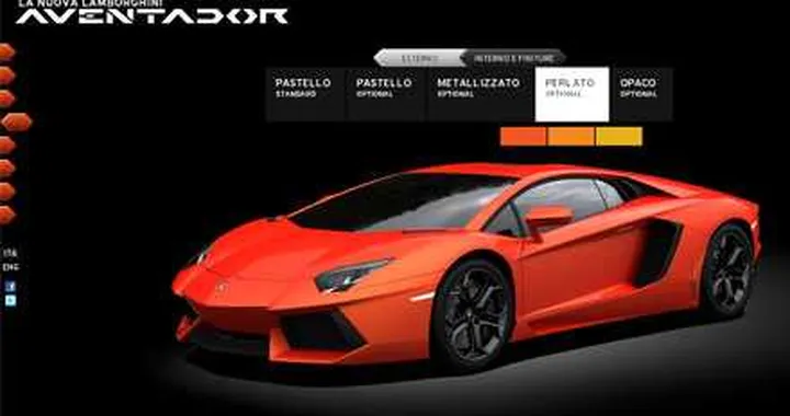 Lamborghini Aventador: online il minisito dedicato