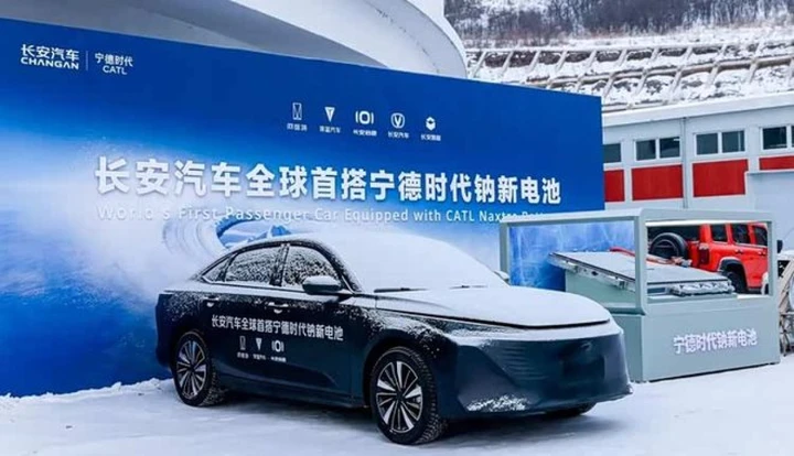 Changan Nevo A06: è lei la prima auto con batteria al sodio