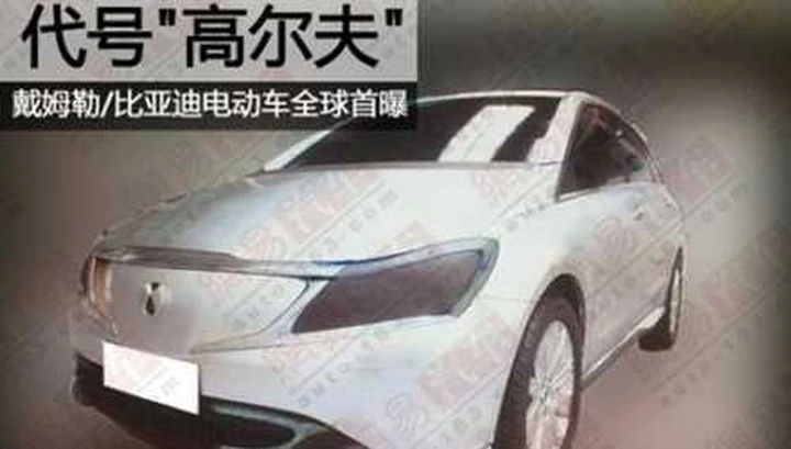 Daimler e BYD pronti per il nuovo brand ecologico