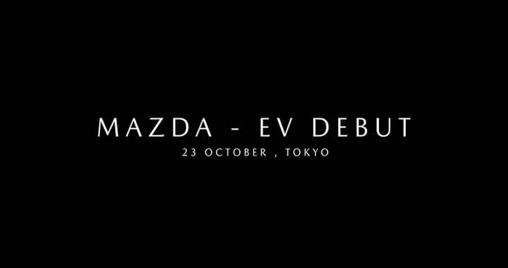 Mazda: in arrivo la prima elettrica di serie