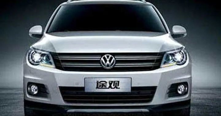 Volkswagen: ora è il momento della Cina