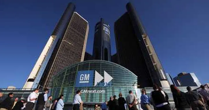 General Motors: 
