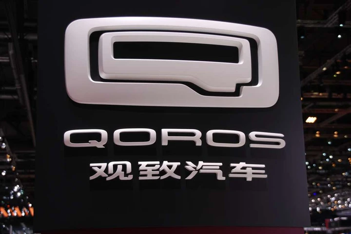 Stand Qoros al Salone di Ginevra 2015