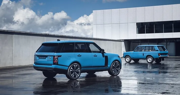 Range Rover Fifty: serie speciale per i 50 anni