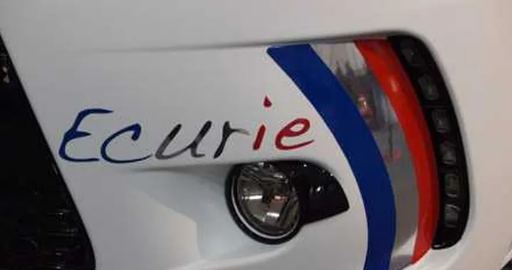 Citroen DS3 Ecurie by Romeo Ferraris