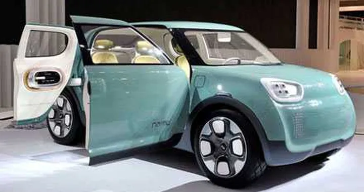 Kia Naimo Concept: tradizione e futuro