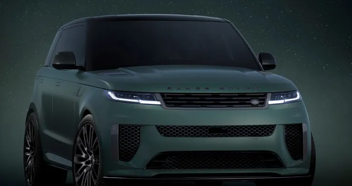 Range Rover: riapre la 