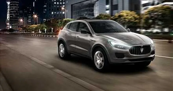 Maserati Kubang: il suv arriverà nel 2014