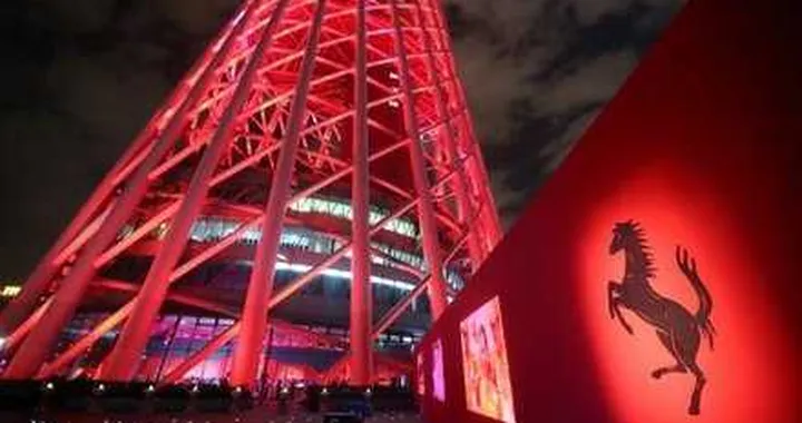 Ferrari festeggia i 20 anni di presenza in Cina
