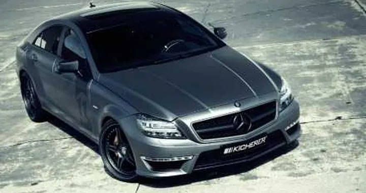 Mercedes CLS 63 AMG Edition Yachting