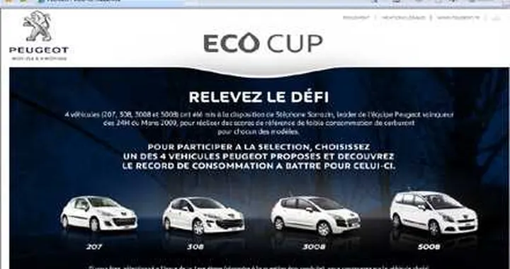 Peugeot lancia il concorso Eco Cup