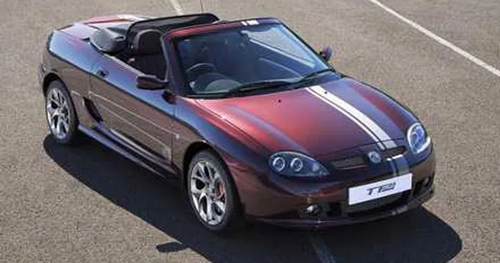 Novità MG: TF 135 e TF 85th Anniversary