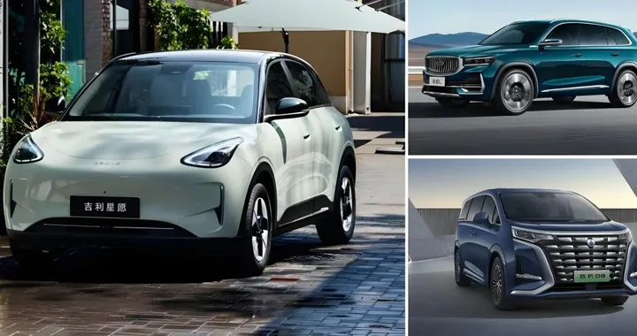Boom Geely in Cina: vendite alle stelle, Volkswagen e Tesla sotto scacco