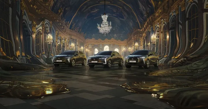 DS ÉDITION FRANCE: l'edizione limitata che celebra l'eleganza e lo stile francese