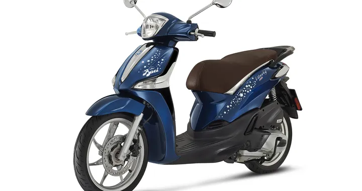 Piaggio Liberty, ecco la versione speciale per i 100 anni di Baci Perugina