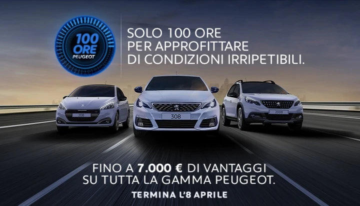 Peugeot: vantaggi fino a 7000 euro, ma solo per 100 ore