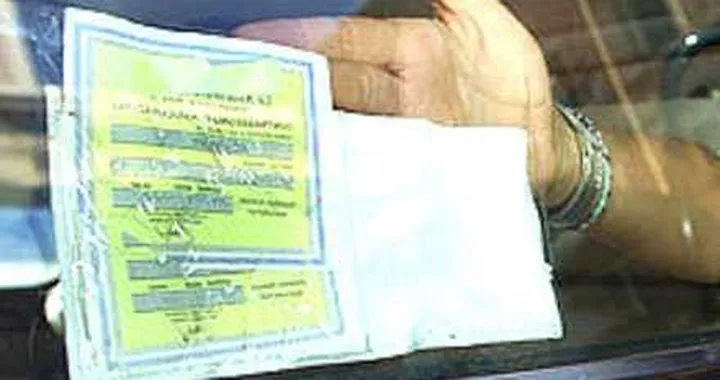 Decreto Bersani: solo il 7,5% lo sfrutta