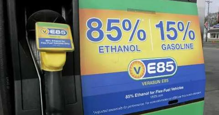 E85 – E95
