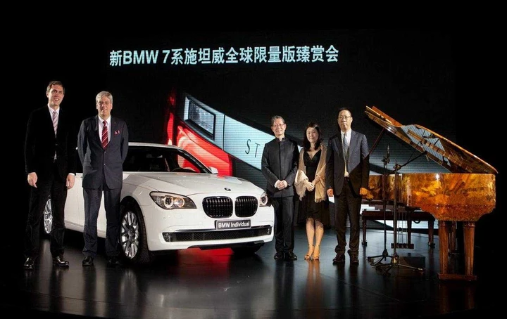 Bmw Serie 7 Steinway & Sons al Salone di Shanghai 2011