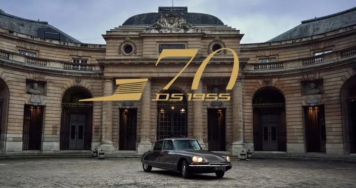 Celebrazione a Parigi: 200 Citroen DS al DS Jubile de Platine