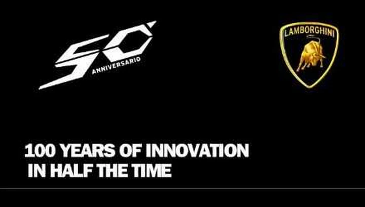 Lamborghini: il video teaser del modello celebrativo