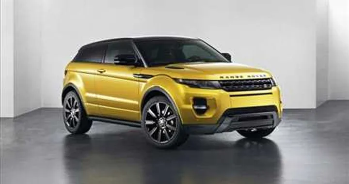 Range Rover Evoque Limited Edition Sicilian Yellow