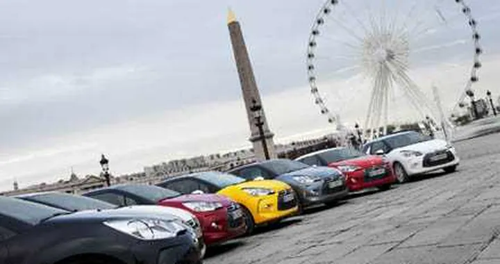 Concorso Citroen: personalizza la DS3