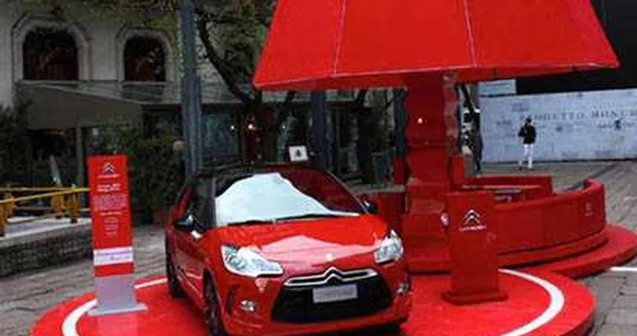 Citroen DS3 al Salone del Mobile di Milano