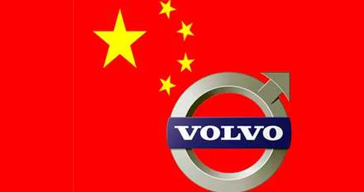 Anche Volvo finirà nelle mani cinesi