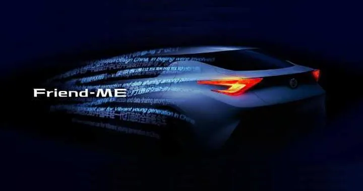 Nissan Friend-ME Concept: il teaser ufficiale
