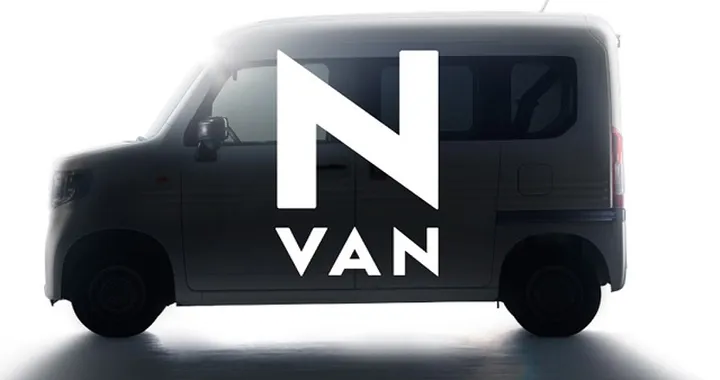 Honda N-Van: primi teaser del minifurgone kei car