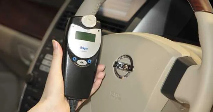 New York: no alcol test? No(n) parti