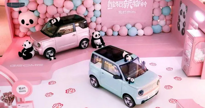 Geely Panda: la citycar elettrica per la Cina