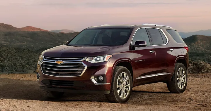 Chevrolet Traverse: il debutto al Salone di Detroit 2017