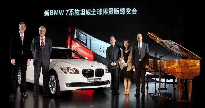 Bmw Serie 7 Steinway & Sons al Salone di Shanghai 2011