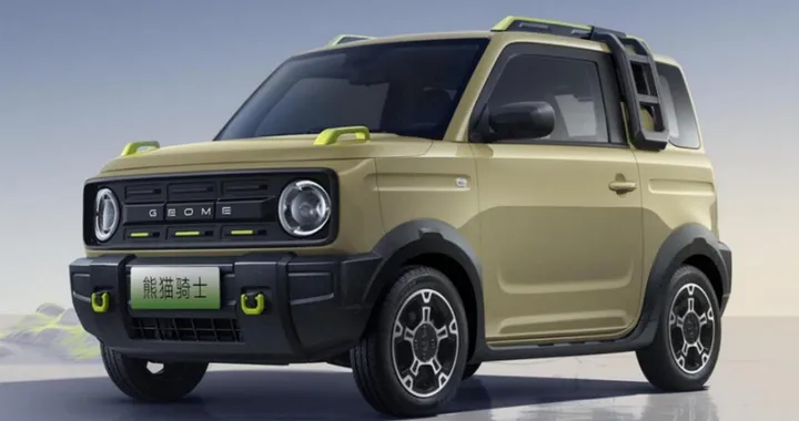 Geometry Panda Knight: debutta il piccolo EV cinese adatto all’off-road [FOTO]