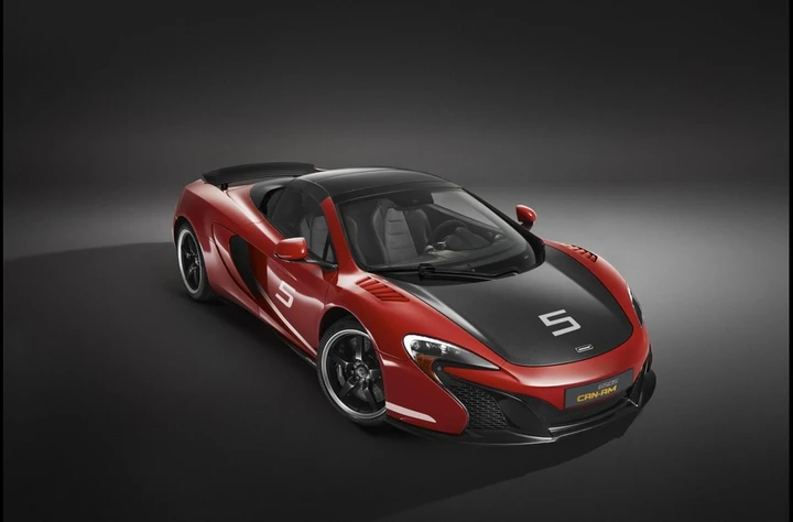 McLaren: la nuova gamma di accessori MSO