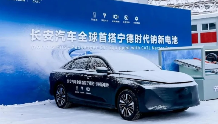 Batterie sodio CATL: 600 km di autonomia dal 2026