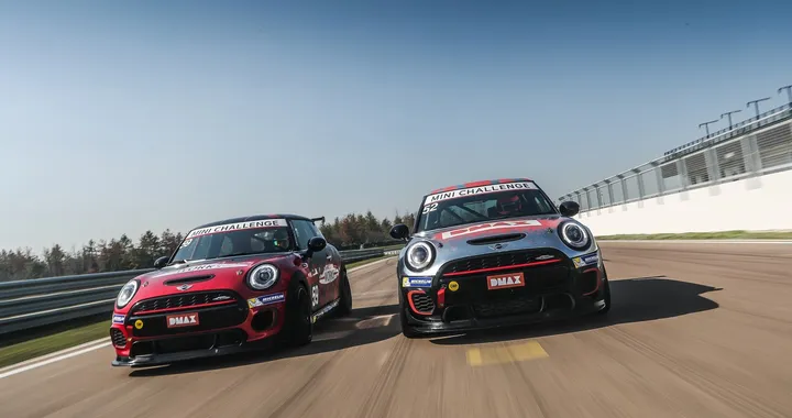Mini Challenge 2018: si parte da Imola il 29 aprile